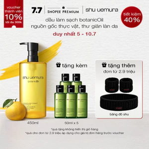 dầu làm sạch và tẩy trang shu uemura botanicOil cleansing oil 450ml nguồn gốc thực vật thư giãn làn da