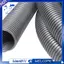 Máy hút bụi công nghiệp Ống / Ống / Ống, Bên trong 50Mm, Dài 5M, Máy hấp thụ nước, Ống hút,, Phụ tùng máy hút bụi
