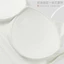 Phong Cách Cam Sling Nữ Big U Lưng Đẹp Cô Gái Nóng Chống chói Có Miếng Lót Ngực Một Mảnh Bên Ngoài Mặc Dây Lưng Áo Vest Bên Trong QCHE