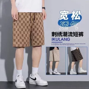 Mùa Hè Băng Lụa Quần Short Nam Mỏng Phong Cách Thoáng Khí Nhanh Khô Rời Thể Thao Thẳng Ruffian Đẹp Trai Dạo Phố Năm Điểm Quần KB9K