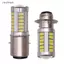 Ziyulinyuk 1PC PX15D BA20D LED Đèn Sương Mù Tự Động Xe Máy Đèn Pha 33 SMD Đèn Pha VN