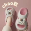 Mèo Dễ Thương Đế Dày Chống Trơn Trượt Thoáng Khí Cha Mẹ-Con Ngoài Trời Trẻ Em Dép Ngoài Trời Bé Gái Mùa Hè Giày Sandal Ngoài Trời Dép Nữ SETO