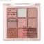 {WELV}9 Tone Eyeshadow Palette with Nude For champagne Caramel for Eyes Face Multi Use