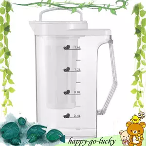 Bình Nước Lớn Cho Tủ Lạnh Thích Hợp Cho Đồ Uống Nóng 1.6L, Hoàn Hảo Cho Đồ Uống Đá