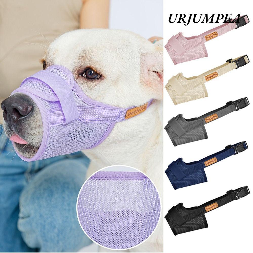 URJUMPEA Chó Mõm, Lưới PVC Mềm An Toàn Phù Hợp Với Chó Con, Dây Đeo Có Thể Điều Chỉnh Ngăn Ngừa Cắn Bảo Vệ Miệng Thoáng Khí Cho Chó Đi Bộ