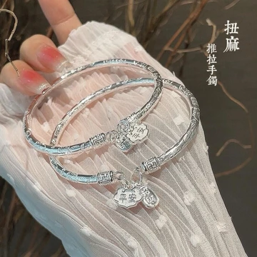 Lin Dasheng Bạc Trang Sức Bạc Nguyên Chất 999 Chú Mèo May Mắn Hòa Bình Từ May Mắn Vòng Tay Bạc Nữ Chắc Chắn Mở Vòng Tay Cảm Giác Cao Cấp Ngày Lễ Quà Tặng Cho Bạn Gái Trang Sức Bạc