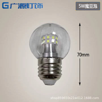 Bóng Đèn Led Hộ Gia Đình Một Bóng Đèn Bàn Đèn Chùm Nguồn Đèn e14 Bóng Đèn e27 Vít 5W Công Suất Thấp 7W9W Bóng Đèn DILLL