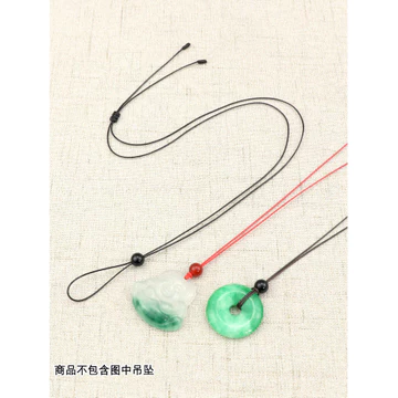 Lỗ Nhỏ Khóa An Toàn Đặc Biệt Dây Mỏng Loại Tự Do Dây Buộc Có Thể Điều Chỉnh Nam Nữ Ngọc Mặt Dây Chuyền Ngọc Mặt Dây Chuyền Mặt Dây Chuyền Vòng Cổ Dây Chuyền