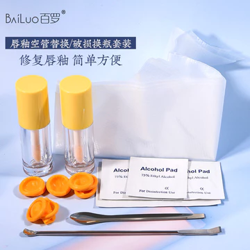 Son Bóng Thay Thế Chai Son Bóng Bộ Chai Son Bóng Son Bóng Hư Tổn Công Cụ Sửa Chữa DIY Handmade Son Bóng Ống Trống Đóng Gói Môi