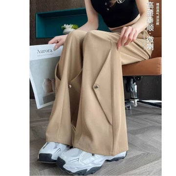 Quần ống rộng thời trang đa năng hẹp dành cho nữ mùa hè hình quả lê eo cao dáng rộng dáng rộng dáng rộng hơn Quần thường ngày Quần ống rộng Micro-Flared hợp thời trang 9.3