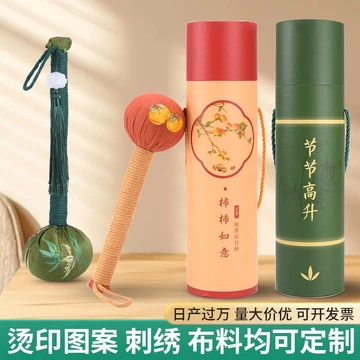Qixi Người Yêu Ngải Cứu Búa Tự Làm Ngày Nhà Giáo Ngải Cứu Sức Khỏe Búa Ngải Cứu Massage Búa Hộp Quà Tặng Moxibustion Búa Ngải Cứu Hà