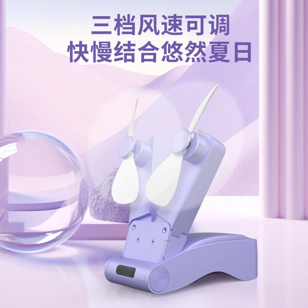 mini handheld fan | mini electric fan ▲Quạt gấp hai đầu xuyên biên giới Quạt bỏ túi Quạt Mini cầm tay Sạc USB Quạt nhỏ ngoài trời di động – 2