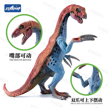 Ngôi Sao Hình Mô Hình Rắn Sò Rồng Khủng Long Mô Phỏng Động Vật Mô Hình Thế Giới Kỷ Jura Đồ Chơi Bé Trai Quà Tặng Giáo Dục