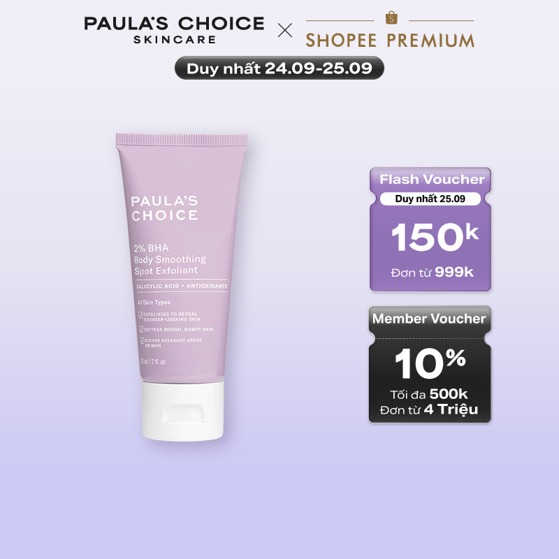 Kem dưỡng thể hỗ trợ giảm mụn và làm mịn da Paula's Choice 2% BHA Body Smoothing Spot Exfoliant 60ml mã 5706