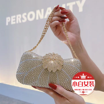 Women's Elegant Handbag – Yellow