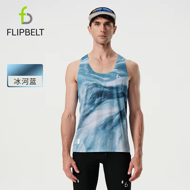 [Glue Pressing Technology] Summer Running Sports Chromosome Vest 2.0 Men's and Women's Lightweight Quick-Drying Sweat-Wicking Marathon Racing Clothes lgGa