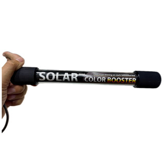 Đèn Solar Color Booster Nep Helios Đỏ Cá Không Đỏ Nước Cho Cá Rồng, Lan Hán, Hồng Két, Cá Vàng, Guppy,...
