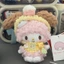 YT4 Sanrio My Sweet Piano Chef Set Túi Búp Bê Mặt Dây Chuyền Móc Khóa Hoạt Hình Dễ Thương Sang Trọng Búp Bê Quà Tặng Đồ Chơi nhồi bông
