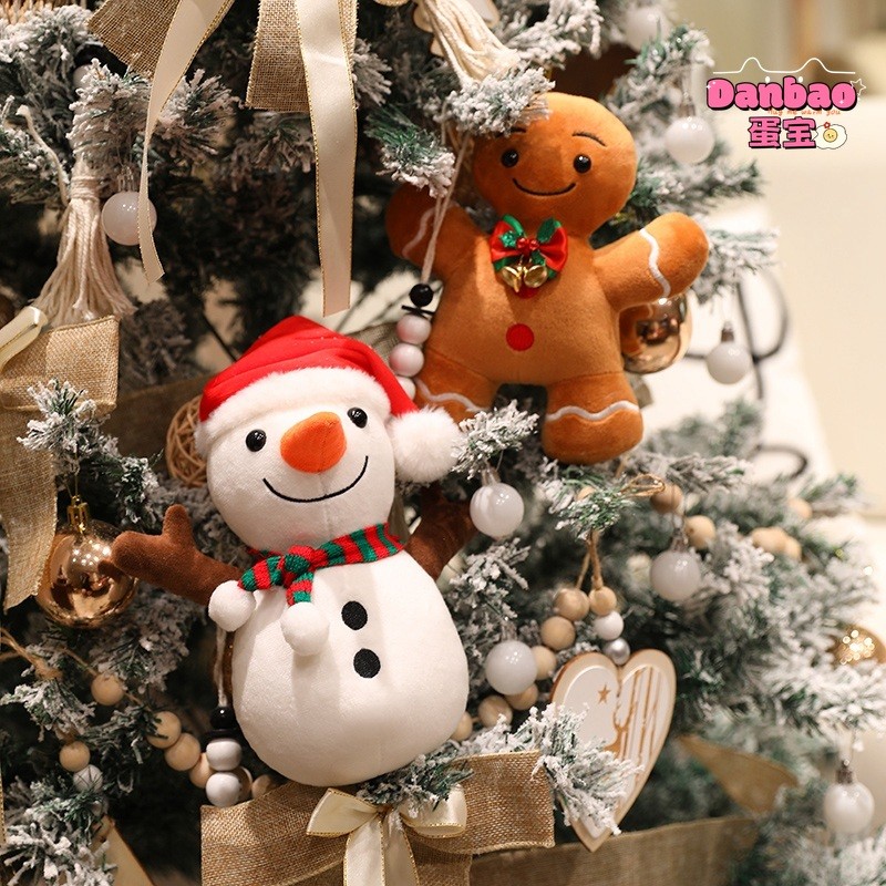 ((DANBAO) Happy Christmas Series Đồ chơi sang trọng Búp bê người tuyết dễ thương Bánh gừng Người đàn ông Santa Nai sừng tấm Chất liệu Quà tặng mềm cho trẻ em Quà tặng Giáng sinh Đồ chơi DANBAO