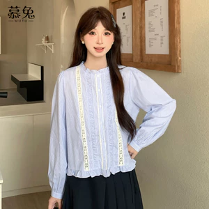 Mutu Ren Sọc Xanh Phù Hợp Thời Trang Xuân Mới