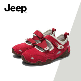 Giày Nữ JEEP Chống Trơn Trượt Mary Jane Phù Hợp Hàng Ngày Giày Đế Bằng
