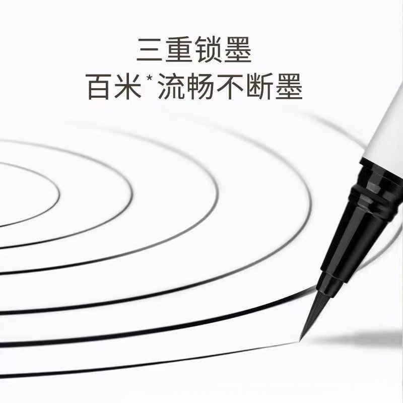 Bút kẻ mắt lông mi WOSADO Bút chì kẻ lông mày mượt VPZZ