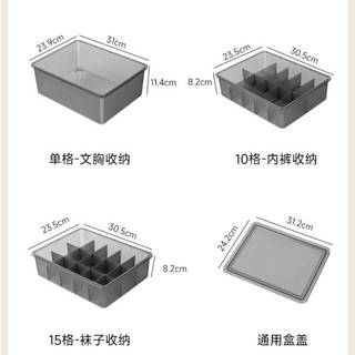 Hộp Đựng Đồ Lót, Tất Vớ Trong Suốt Chia Ngăn Luxhome, Khay Đựng Đồ Lót Gọn Gàng Có Nắp Đậy Chống Bụi