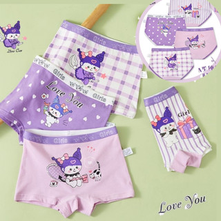 Bộ 4 QuầN LóT Cotton Trẻ Em GáI MớI ThoảI MáI ThoáNg Khí ThiếT Kế HọA Quan Lot Nu SịP