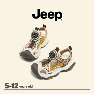 JEEP Giày Trẻ Em Baotou Dép Thể Thao Bé Trai Bé Gái Mùa Hè Chống Trơn Trượt Thoáng Khí Giày Đi Biển