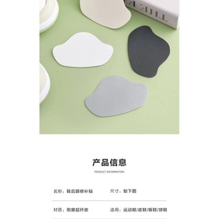 Miếng Dán Gót Trên Sửa Chữa Chống Mòn Miếng Dán Da Giày Sửa Chữa Lỗ Giày Miếng Dán Giày Miếng Dán Miếng Dán Chống Rụng Chân Chống Rơi Gót JXDQ