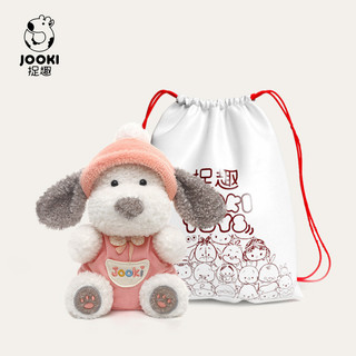 Vui Vẻ Mùa Hè Giới Hạn Chó Con Ruby Sang Trọng Đồ Chơi Siêu Mềm Chó Con Dễ Thương Búp Bê Ngủ Búp Bê Bé Gái Quà Tặng