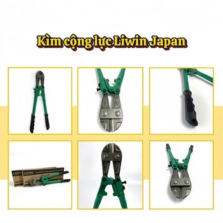 Kìm cộng lực Liwin Japan xanh cắt sắt, thép chịu lực tốt tùy chọn kích cỡ ( 14" đến 24" )