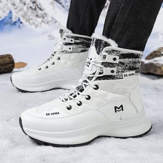 Thể Thao Ngoài Trời Mùa Đông Lót Dày Giày Tuyết Nam Nữ Giày Trượt Tuyết Giày Cotton