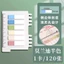 Miếng Dán Đánh Dấu Trang Tiện Lợi Mark Lan Giấy Mo Huỳnh Quang Nhãn Dán Nhãn Chỉ Chỉ Số Màu Đánh Dấu Nhãn Dán Nhãn Di Miếng Dán Dải Nhãn Dán