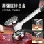 Thịt Bò Rời Thịt Búa Bít Tết Dụng Cụ Thịt Beater Đặc Biệt Búa Beater Hộ Gia Đình Thịt Búa Dụng Cụ Tiện Dụng Đánh Tendon Phá Búa M0JC