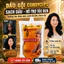 🔥Dầu gội kiểm soát dầu Cordyceps | Dầu gội dưỡng tóc và làm đen tóc | Dầu gội thảo mộc dưỡng tóc sạch da đầu thơm lâu