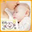 VFZ Protruding Ear Hỗ Trợ Trẻ Sơ Sinh Corrector Dụng Cụ Silicon Auricle Chỉnh Miếng Dán Cho Bé Tai Corrector Bé Auraille Valgus Correction Louislifecool