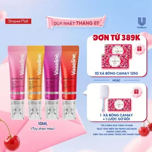 Son Vaseline Gluta-Hya Lip Serum Gloss 10ml (tuỳ chọn)