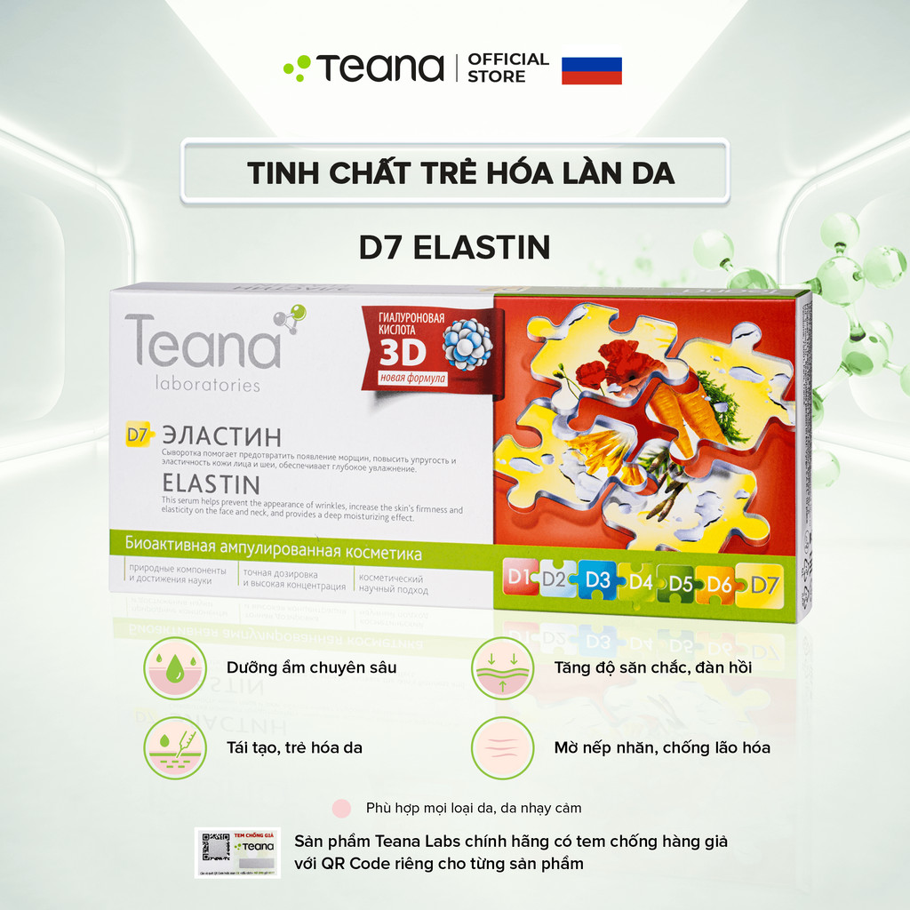 Serum Teana D7 Elastin giúp tăng độ săn chắc, đàn hồi, trẻ hóa làn da 10ml/20ml