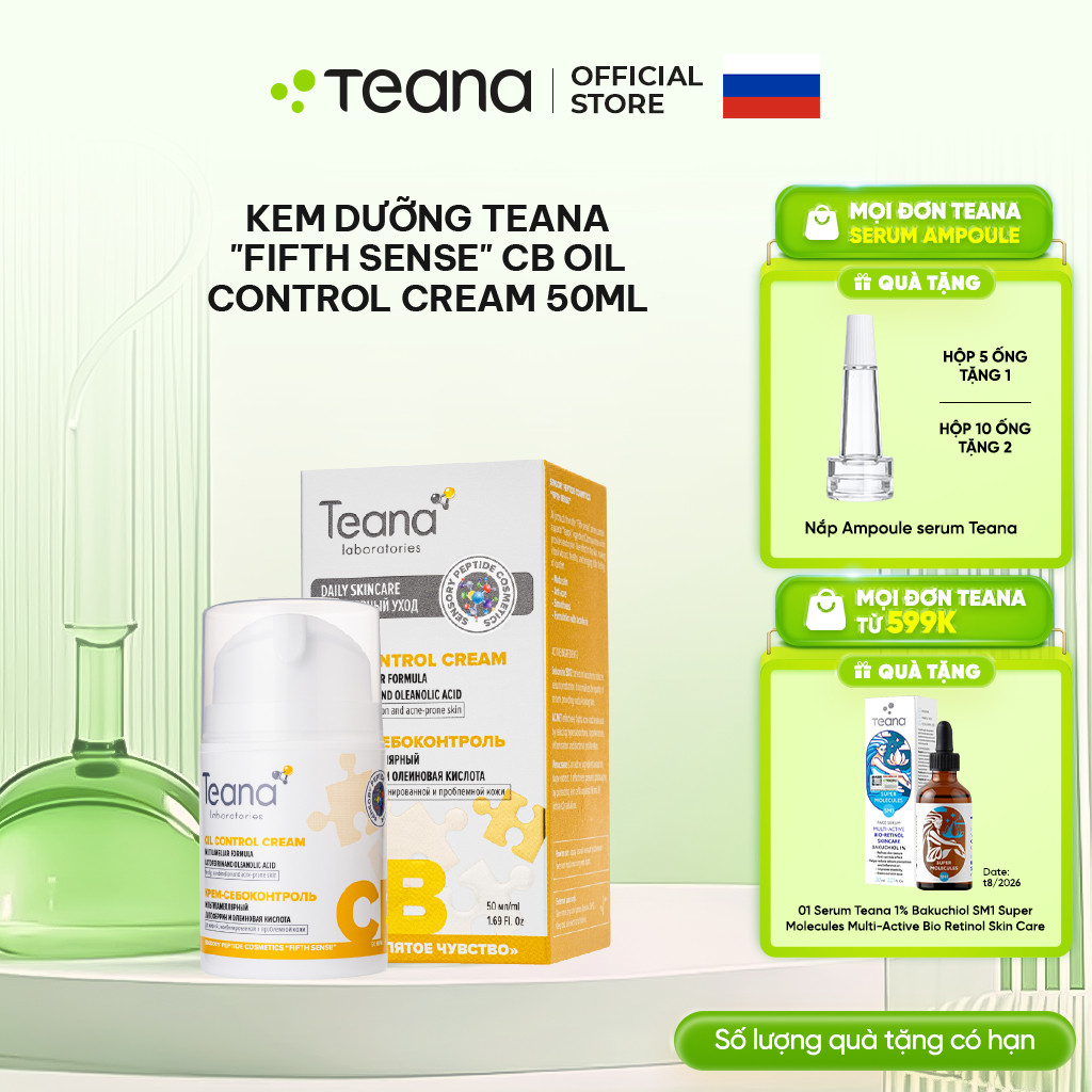 Kem dưỡng Teana Fifth Sense CB Oil Control  giúp kiềm dầu, kháng viêm, giảm mụn 50ml