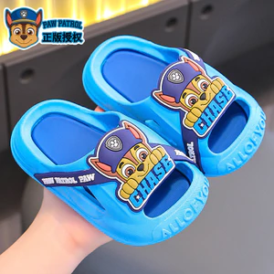 Đội Wang Đóng góp lớn Dép Trẻ Em Mùa Hè Bé Trai Bé Gái Trong Nhà Chống Trơn Trượt Giữa Nhỏ Trẻ Em Bé Trai Dép 49N3