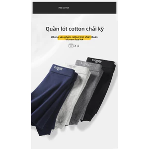Quần lót Boxer Cotton nguyên chất dành cho nam, Loại A, Kháng khuẩn, Lớp 10A, Giữa eo, Thoáng khí, Mùa hè, Kích thước lớn