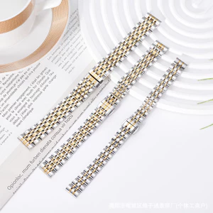 Dây đeo đồng hồ bằng thép không gỉ 00985|Bảy hạt Năm hạt Dây thép thay thế bằng thép không gỉ|Đa kích thước 10 / 12 / 14 / 16mm|Khóa bướm Nam Nữ Phong cách Dây đeo cổ tay thời trang phù hợp