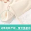 Bảo vệ bụng cho bé Vòng tuần hoàn Bảo vệ bụng cho bé Chống lạnh Dụng cụ tiện dụng Trẻ sơ sinh Trẻ em Cotton nguyên chất Túi bụng Dây bảo vệ rốn Dây chống dính 6APC