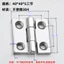 Thép không gỉ 304 Bản lề cửa tủ điện CL218 Hộp phân phối Thiết bị tủ Weitu Bản lề CL226 / HL4050 Bản lề D8JI