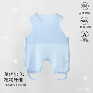 Băng Đô Bụng Cho Bé Mùa Hè Lớp Một Modal Nửa Lưng Bảo Vệ Bụng Cho Bé Chu Vi Không Tay Mỏng Sơ Sinh Rốn Bảo Vệ Dụng Cụ Tiện Dụng 9IGG