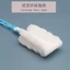 Chân Không Cốc Bọt Biển Bàn Chải Rơm Bàn Chải Hoạt Hình Miếng Dán 3D Ba Chiều Miếng Dán Bình Nước Bọt Biển Bàn Chải Làm Sạch Hỗ Trợ Hỗn Hợp Lô 7613