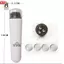 Bút Massage Mini Điện Di Động Máy Mát Xa 4 Đầu Mắt Điện Chăm Sóc Da Mặt Dụng Cụ Massage Nâng Mặt Mắt Mới