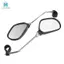 1 Cặp Gương Xe Đạp 360°Gương chiếu hậu xoay phía sau Tay lái góc rộng Gương đi xe đạp