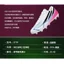 Bóng Đá Cleats Giày Bóng Đá Dài Đinh Turf Studs World Cup Giày Bóng Đá FG TF MR6V